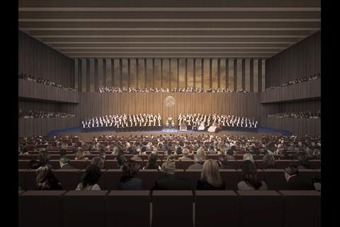 David Chipperfield Architects - Stockholm Nobel Centre - auditorium
